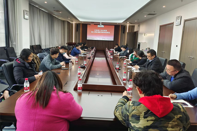 9499www威尼斯与党委宣传部联合开展红色军工文化资源融入思政课教学集体备课会1.jpg