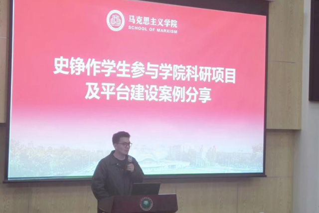 9499www威尼斯召开全体学生大会4.jpg