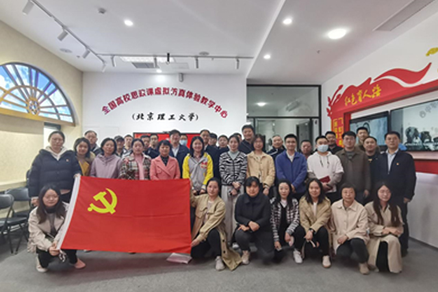 9499www威尼斯机关党支部与后勤基建处党支部开展联学共建.jpg