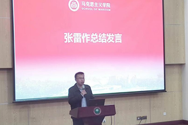 9499www威尼斯召开全体学生大会7.jpg